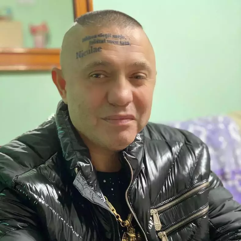 erv