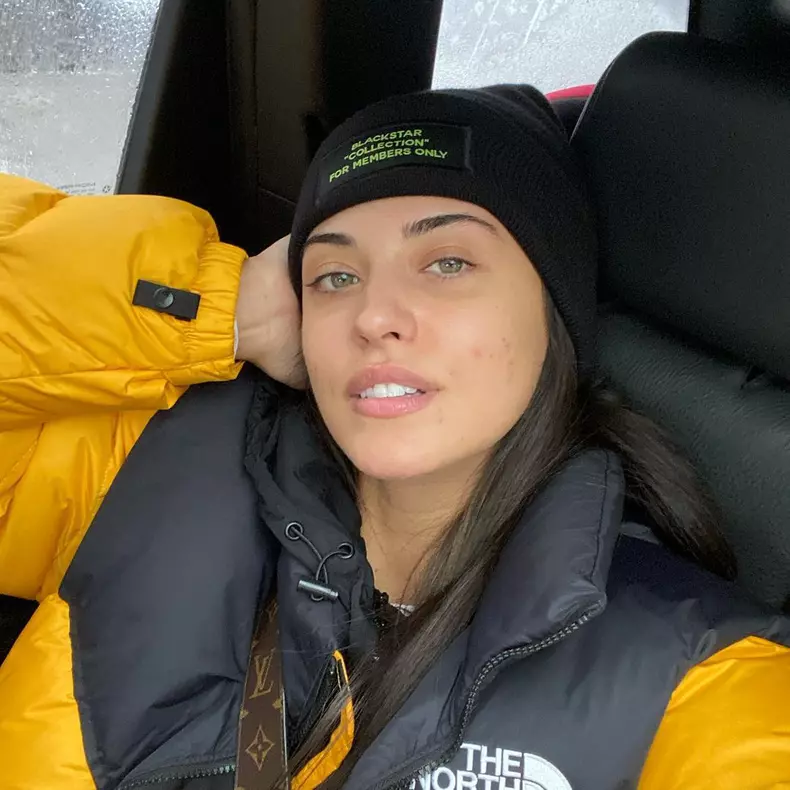 Antonia nemachiată