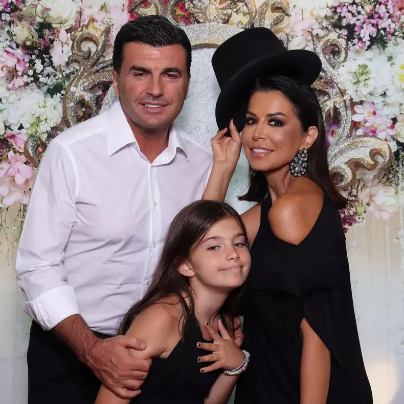 Fiica Simonei Pătruleasa