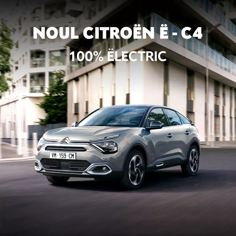1080x1080_citroen_c4_electric_1120