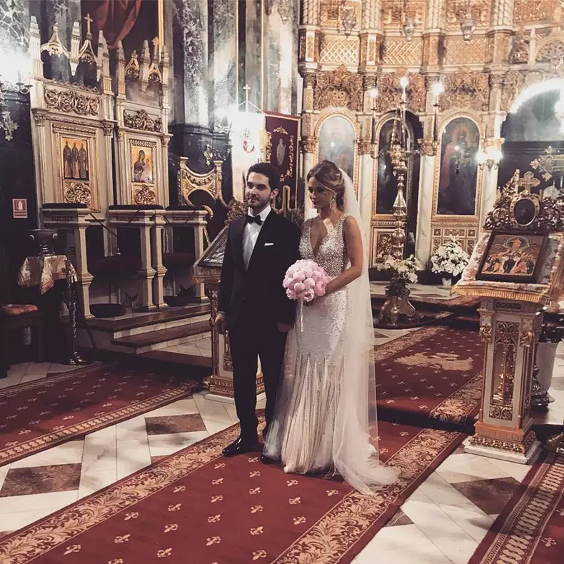 Ioana Matache