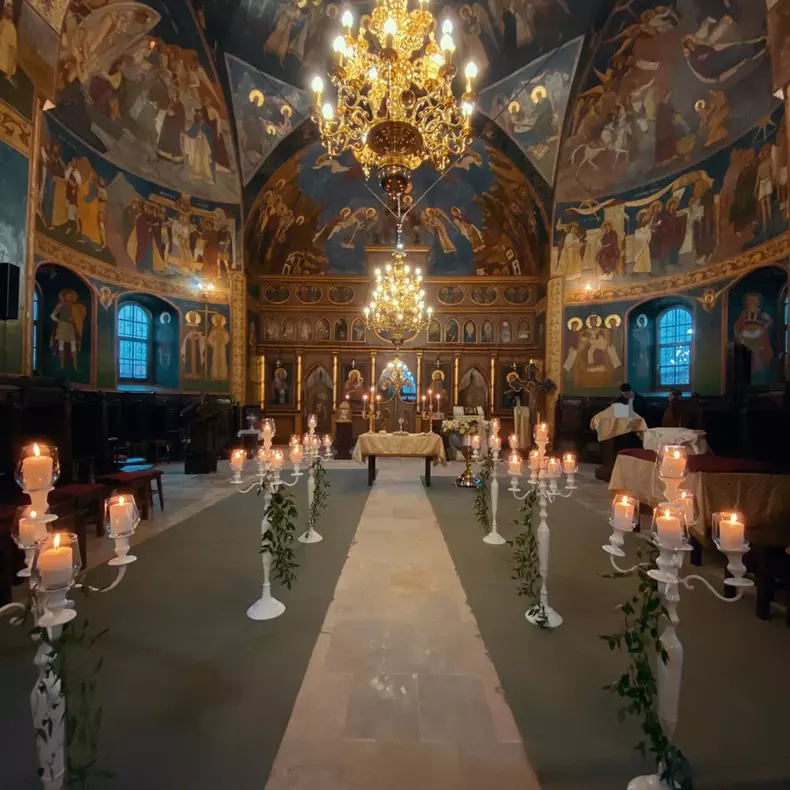 Botez Leah Maria Sînă-Serea