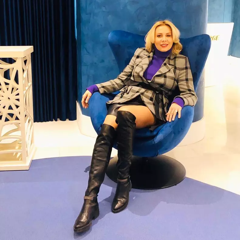 Dana Săvuică