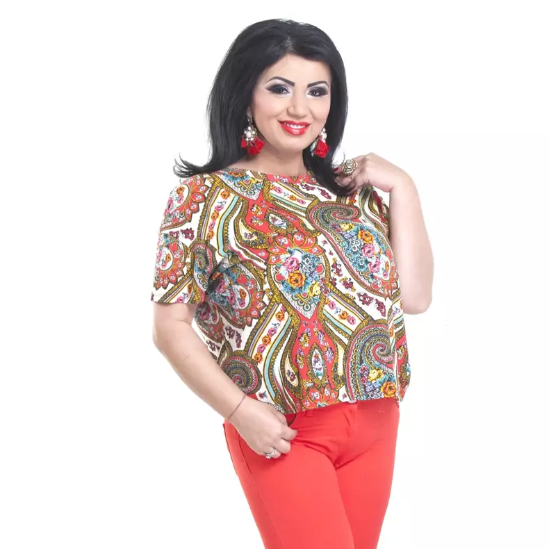 Adriana Bahmuțeanu
