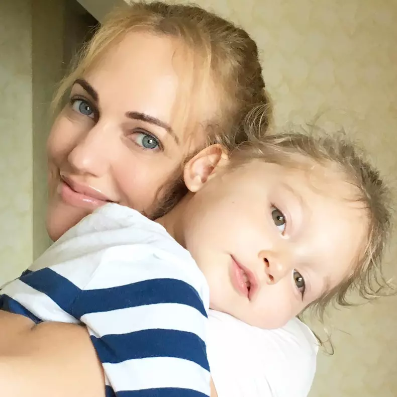 Meryem Uzerli