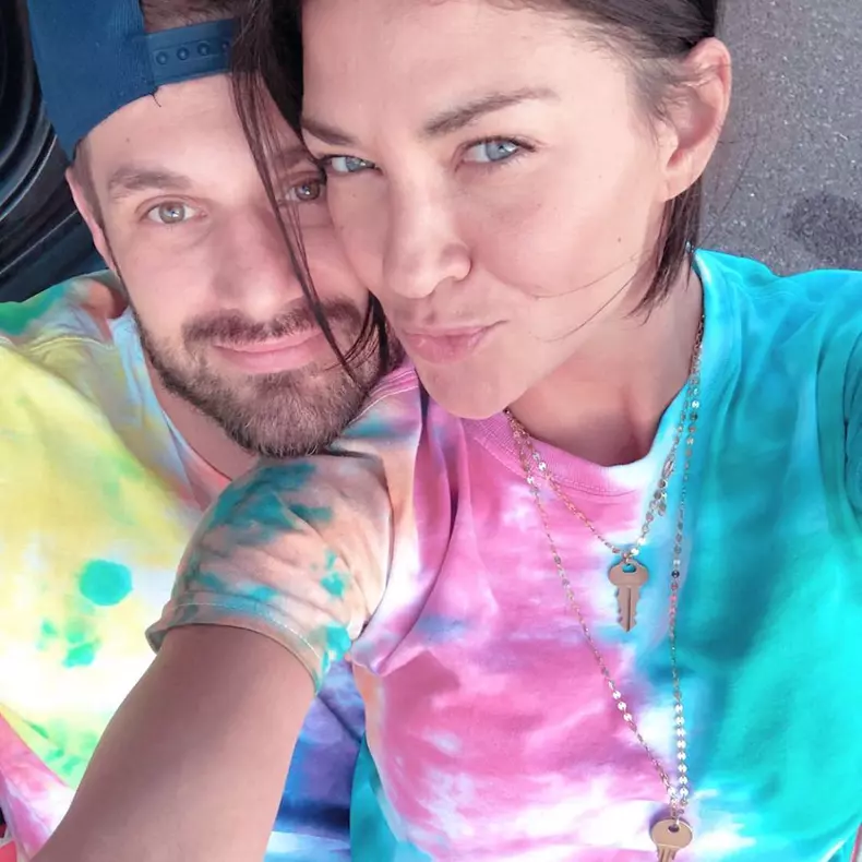 Jessica Szhor și Brad Richardson