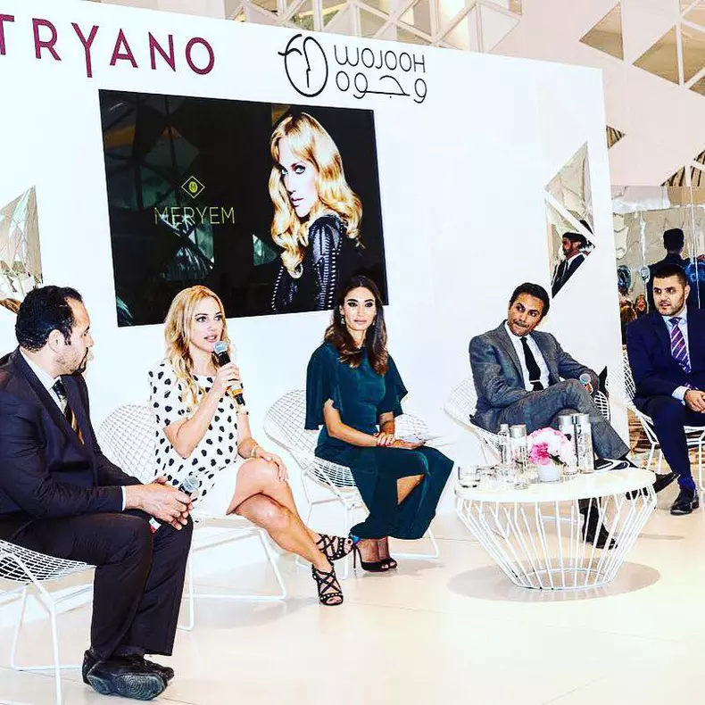 Meryem Uzerli 5