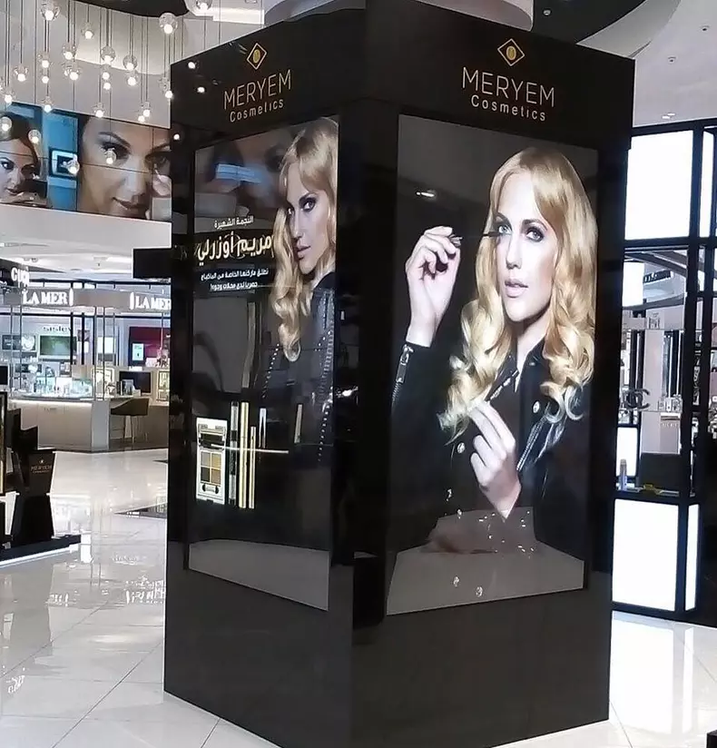 Meryem Uzerli 6