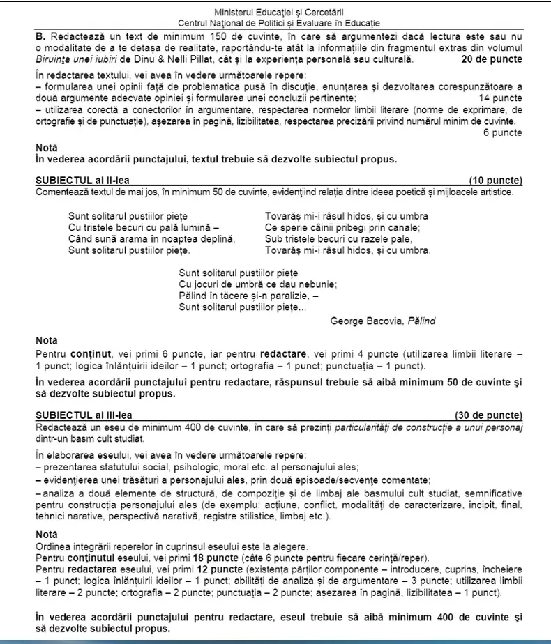 BAC romana real sub 3