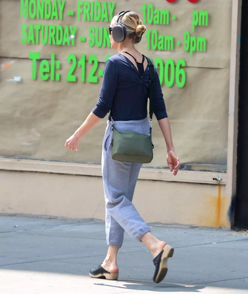 Sarah Jessica Parker