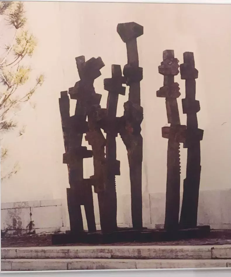 Ion Vlasiu. Omul printre arbori