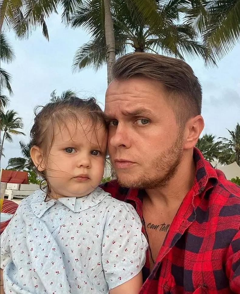 fiica-Codin-Maticiuc