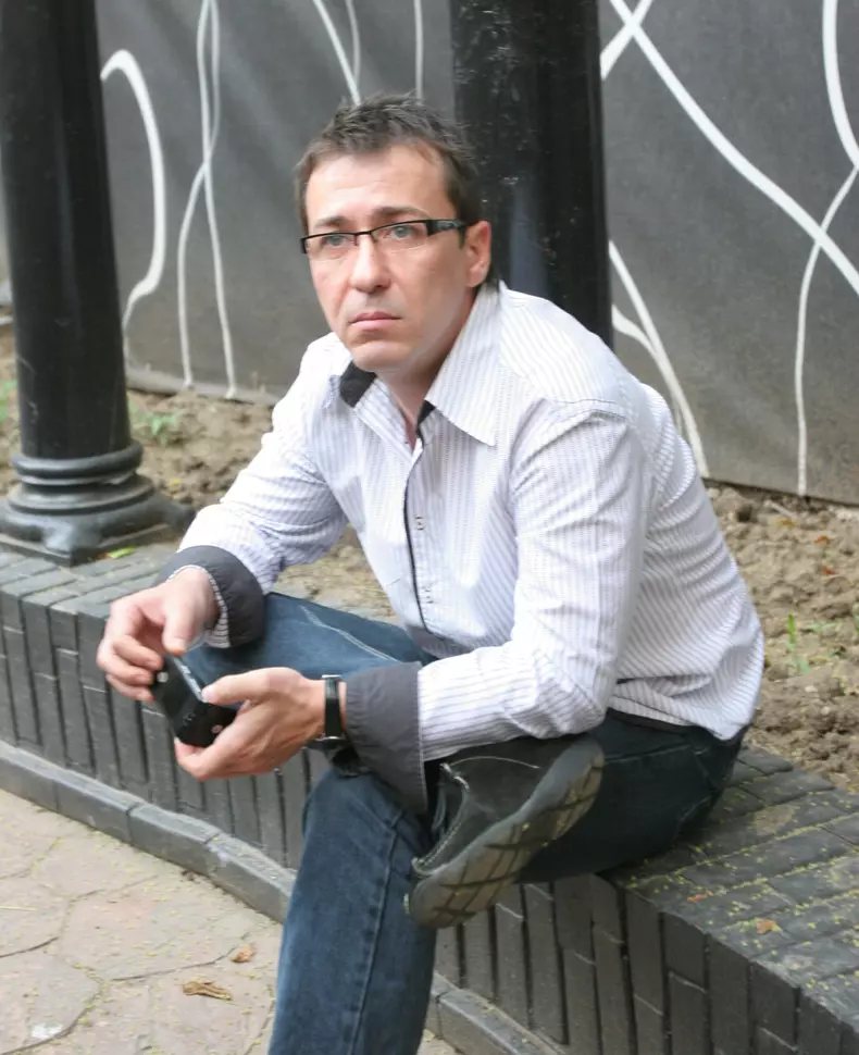 scandal florin chilian