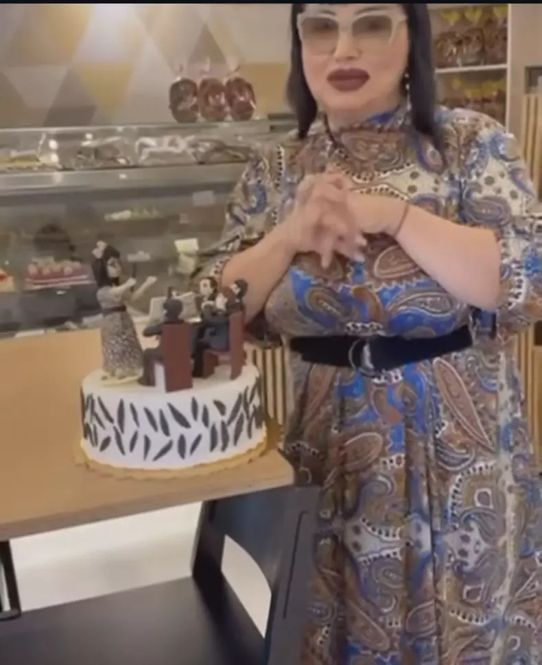 Screenshot_20240820_161117_Instagram