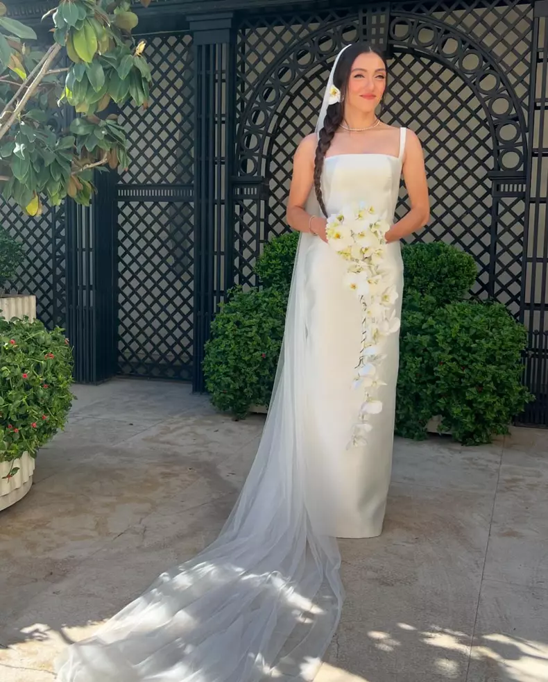 Merve Dizdar