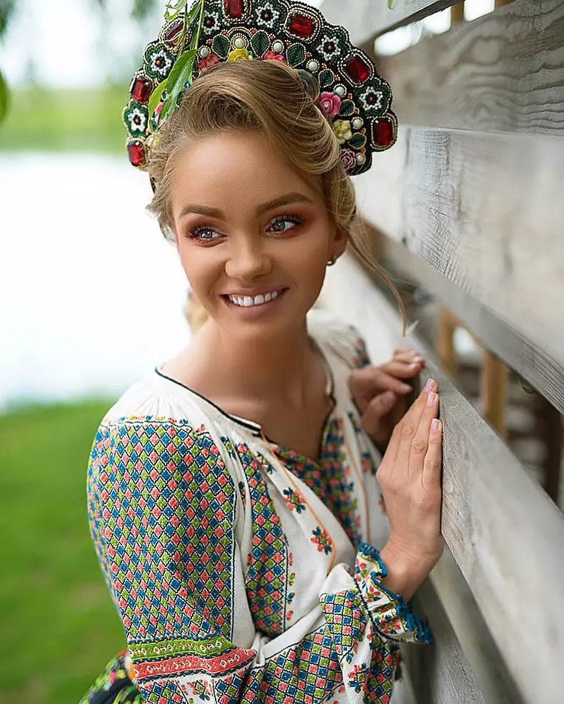 Maria Constantin