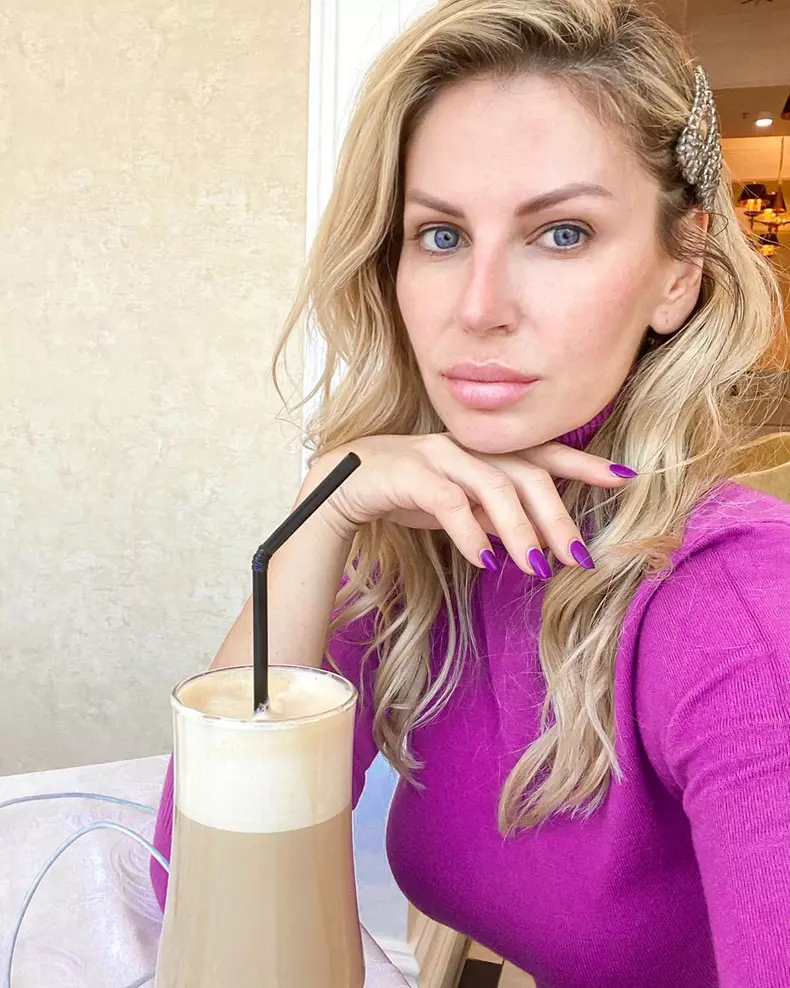 Andreea Bănică
