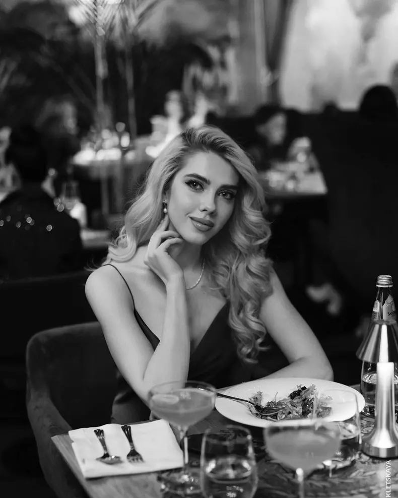 Kate Shumskaya