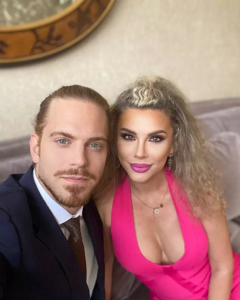 alina si ilan