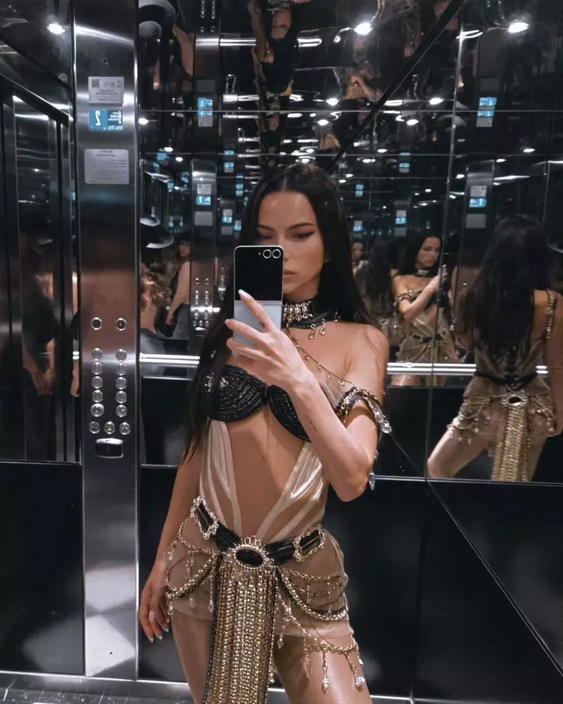 inna 7