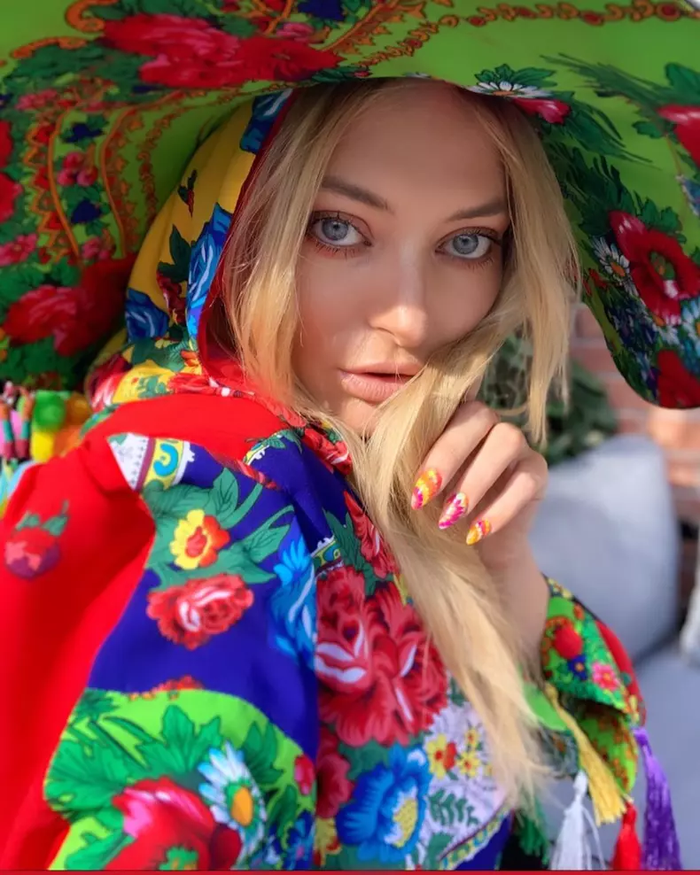 Delia Matache