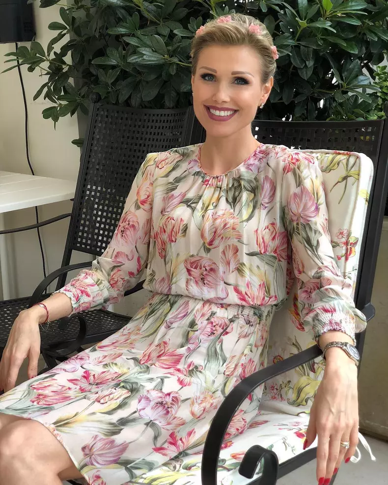Cristina Rus