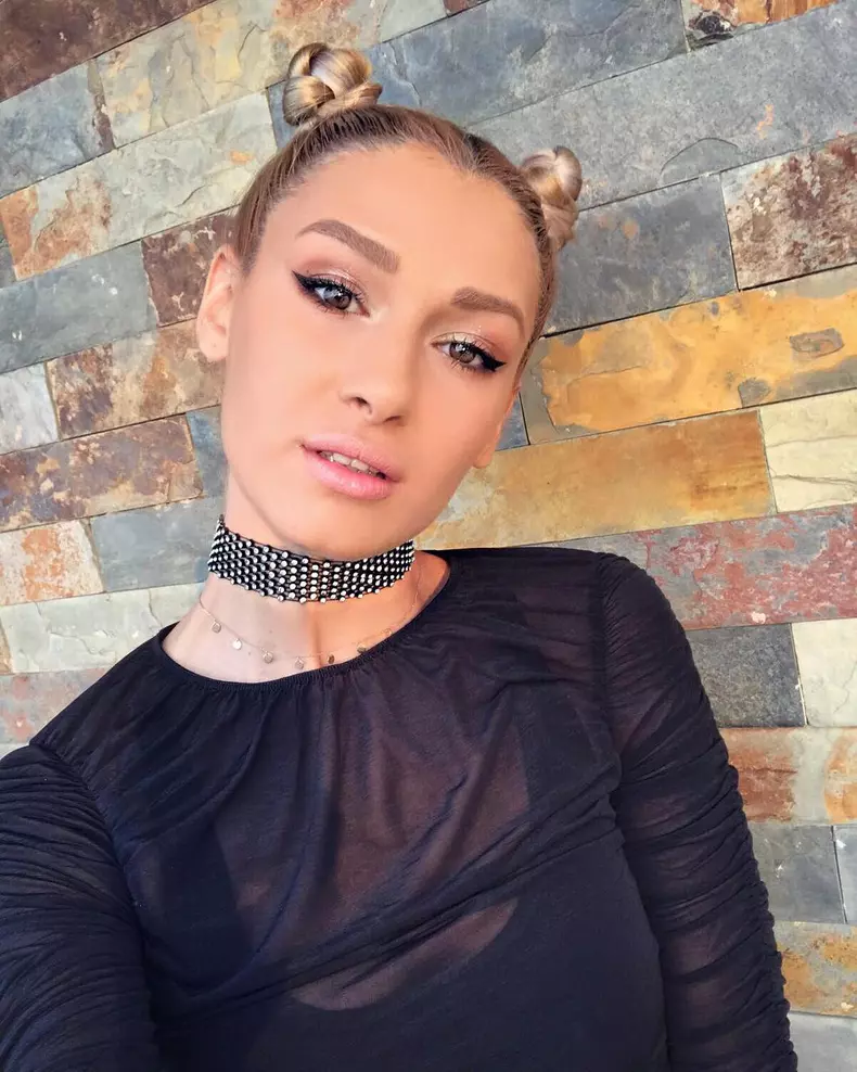 Fun