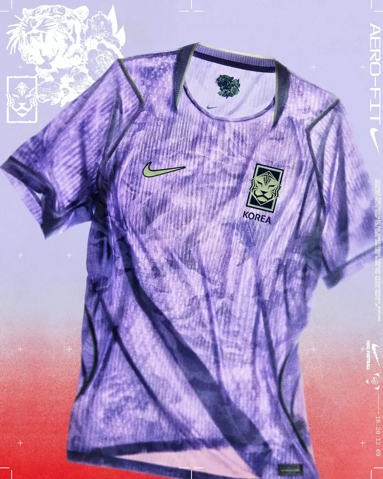 5. Echipament Coreea de Sud (Nike)