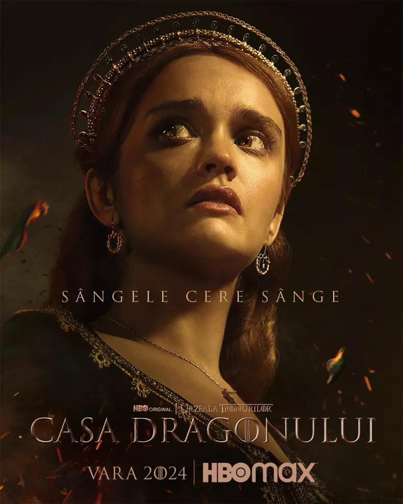 Când are premiera sezonul 2 din Casa Dragonului  (1)