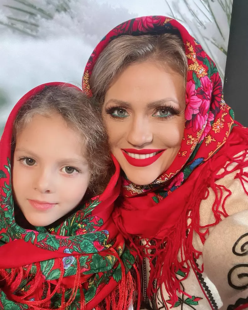 schimbare-acces-direct