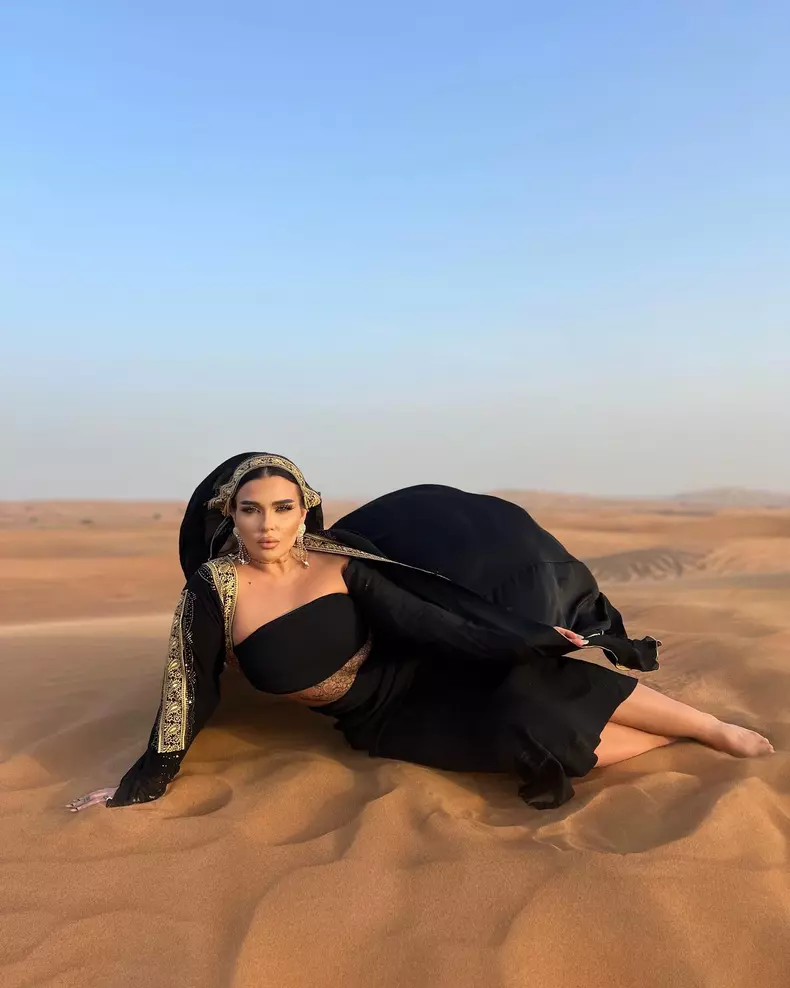 oana4