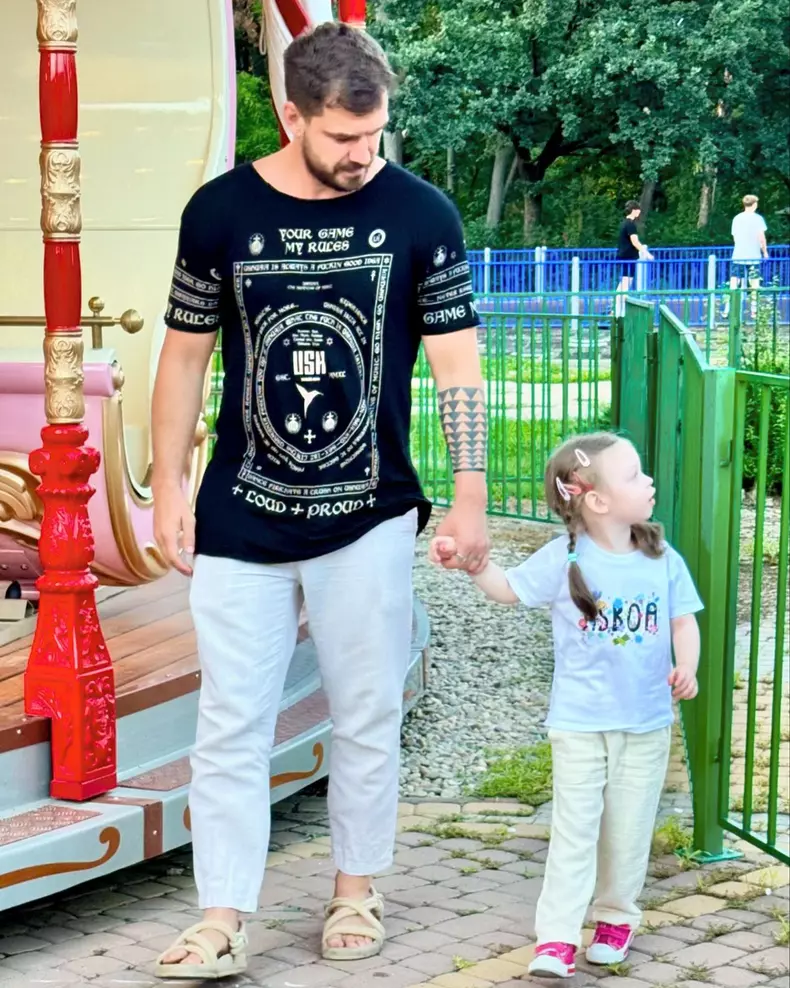 bogdan vladau 87