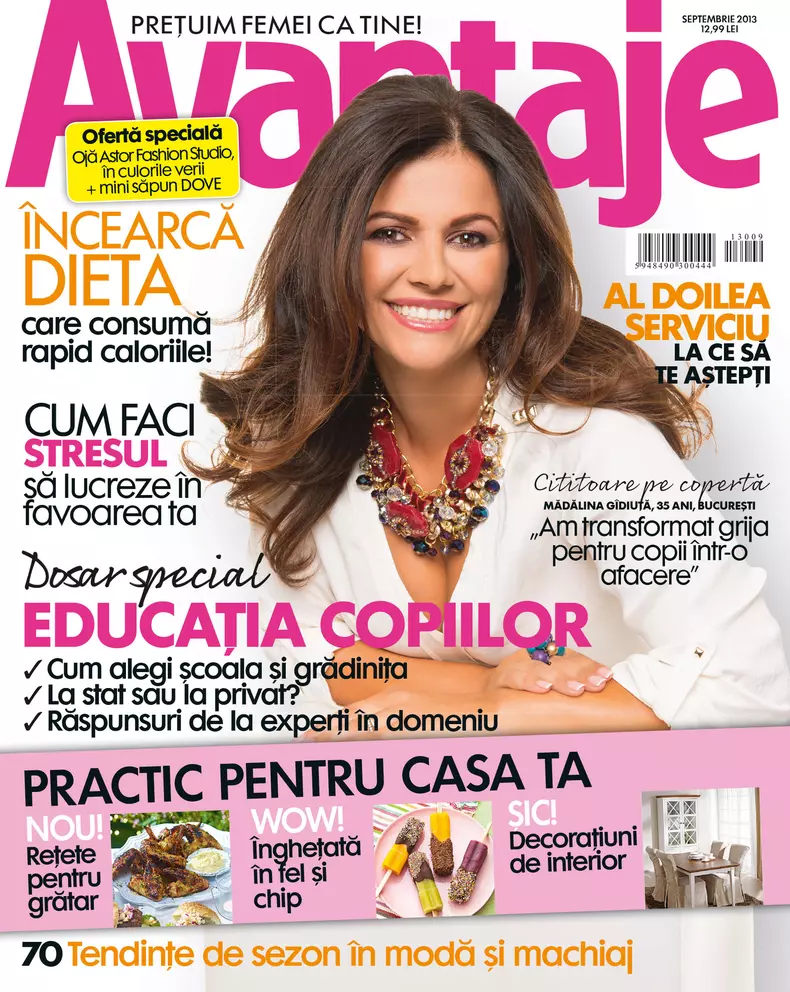 Copertă Avantaje, septembrie 2013