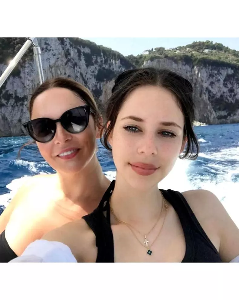 Fiica Andreei Marin, Ana Violeta Bănică