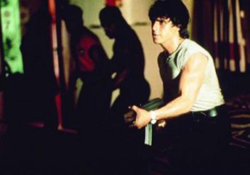 american ninja