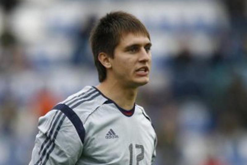 tatarusanu