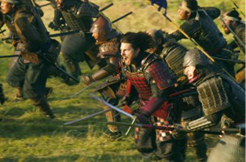 ultimul samurai