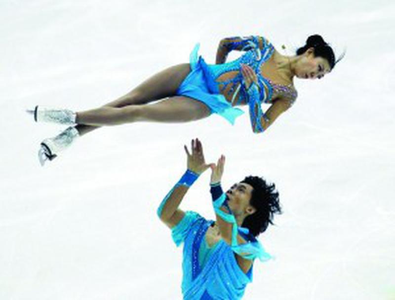 patinaj