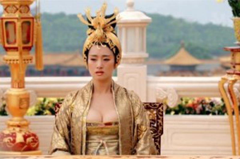 Li Gong
