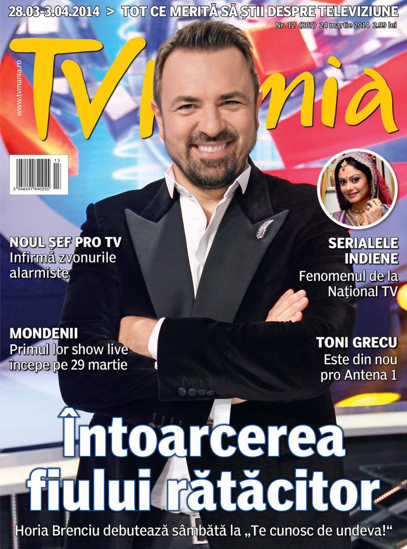 TVM 12 2014