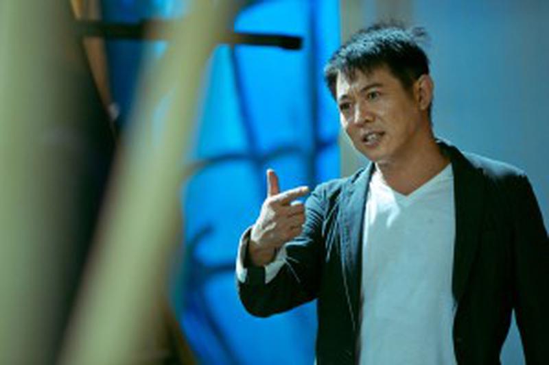 Bu er shen tan