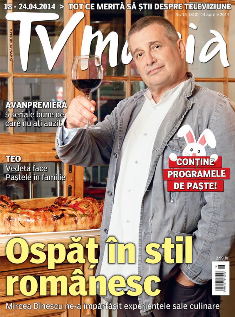 TVM 15