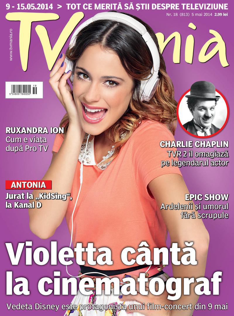 TVM 18