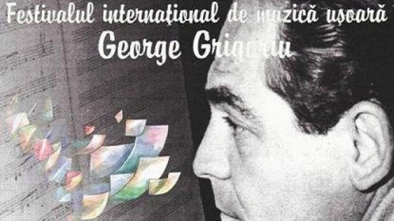 GEORGE GRIGORIU