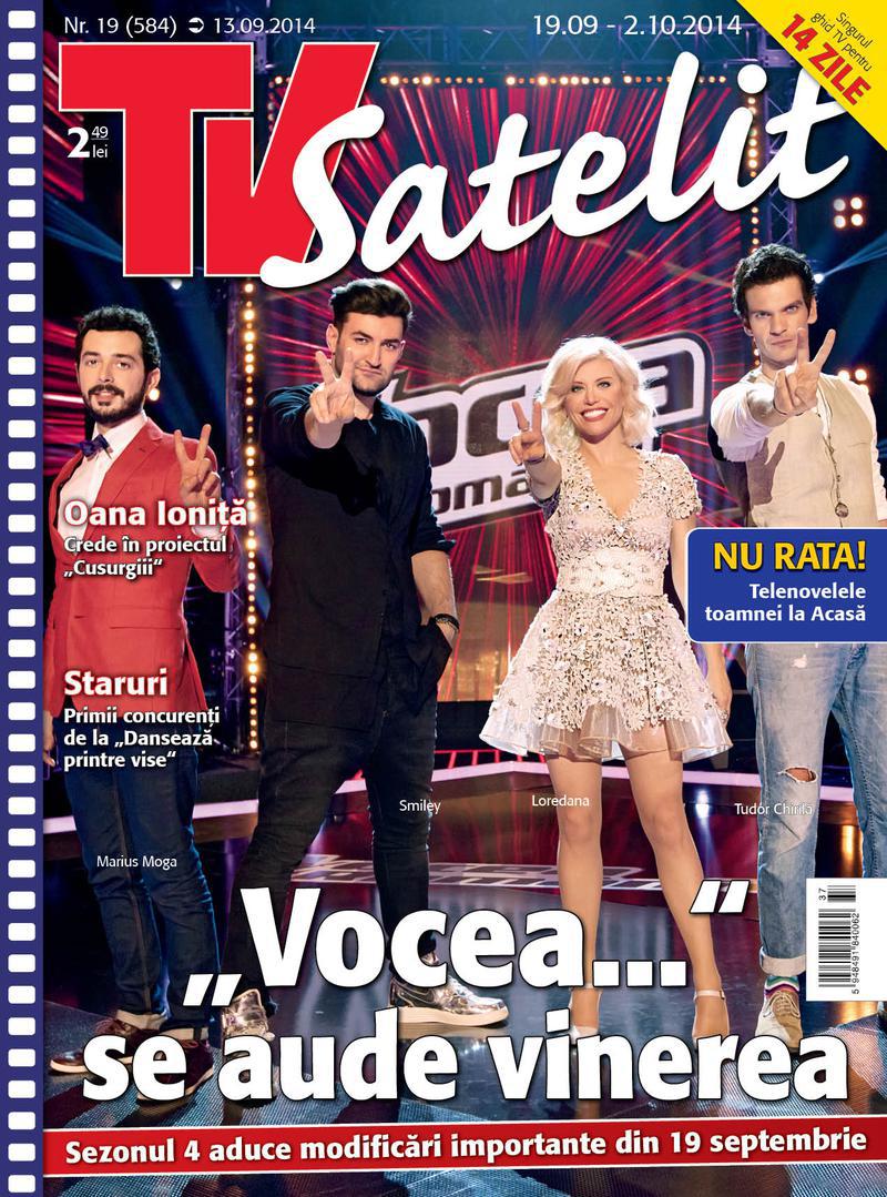 TVS 19(1)
