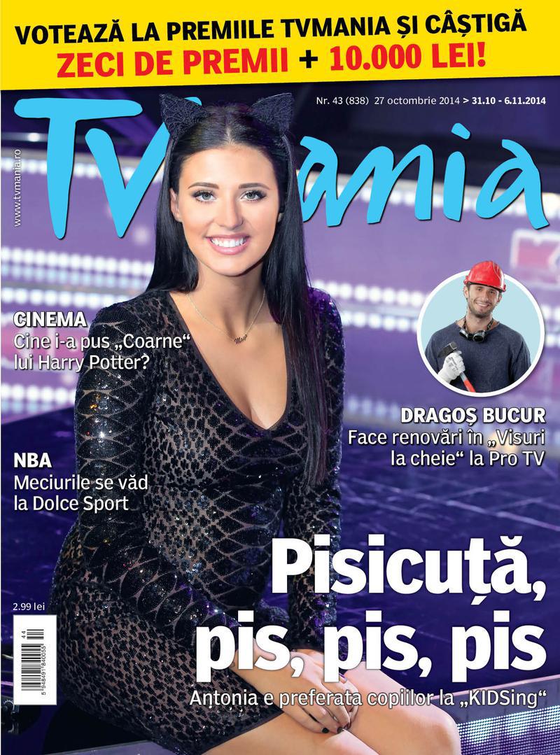 TVM 43 - 2014