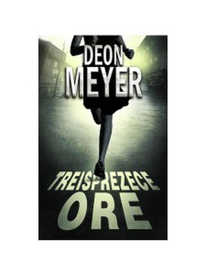 treisprezece-ore_1_produs