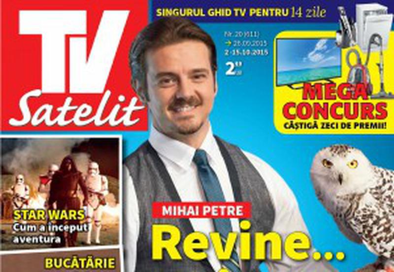 Coperta TVS 201