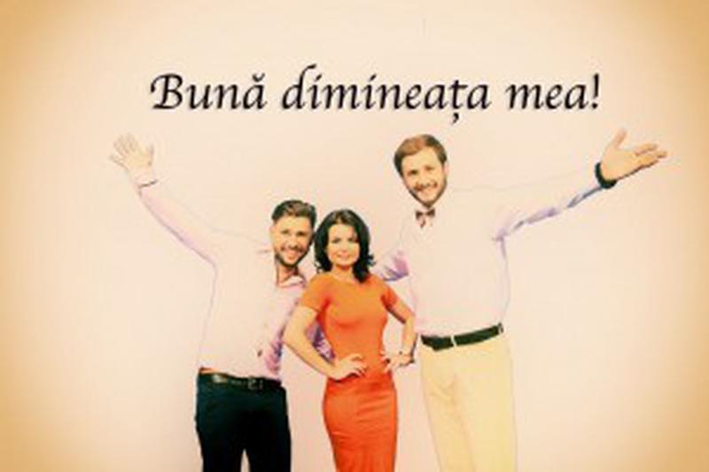 buna dimineata mea