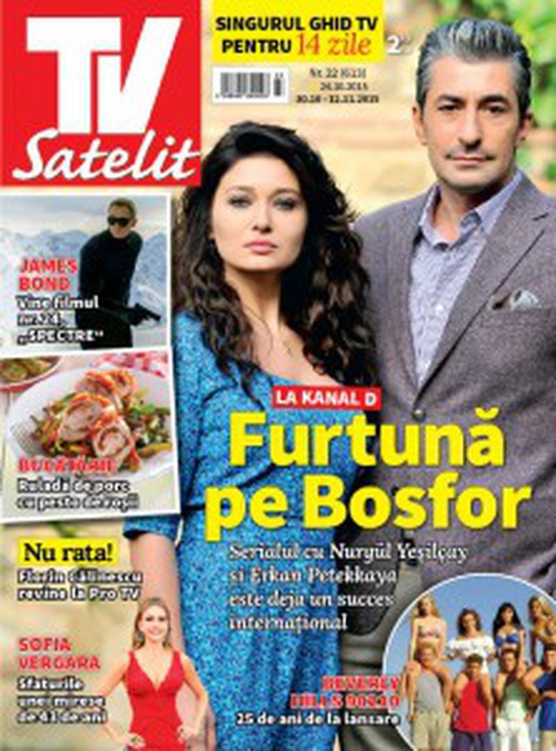 TVS 22 coperta 12